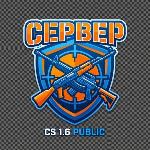 Эпицентр Арена Страйка CS 1.6 ©18+